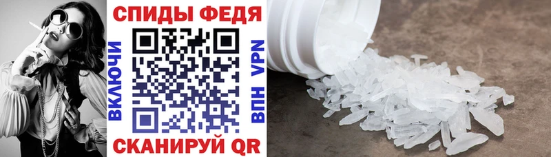 darknet клад дарнет шоп Байкальск АМФ Розовый