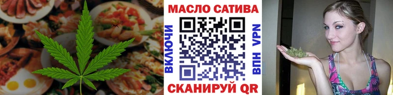 купить  цена  Байкальск  Canna-Cookies марихуана 