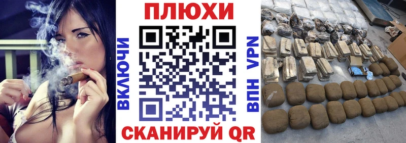 Гашиш ice o lator  блэк спрут как войти  Байкальск 