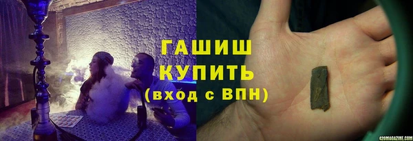 наркотики Аксай