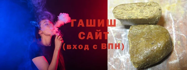 СК Балахна