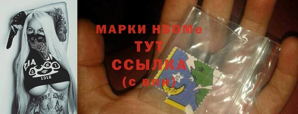 сатива Сретенск