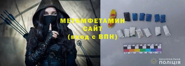 наркотики Аксай