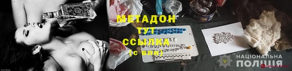 кокс Алагир