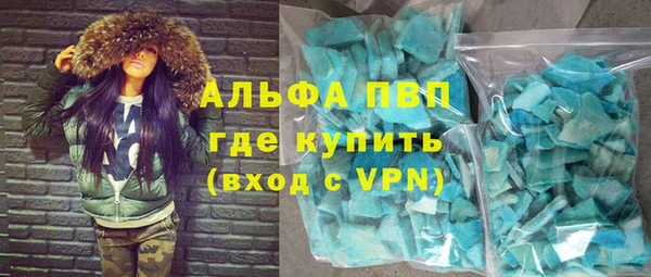 кокс Алагир