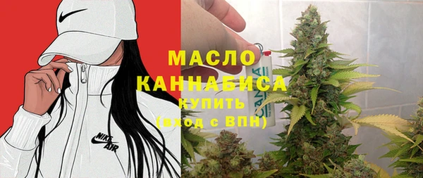 синтетический гашиш Валдай