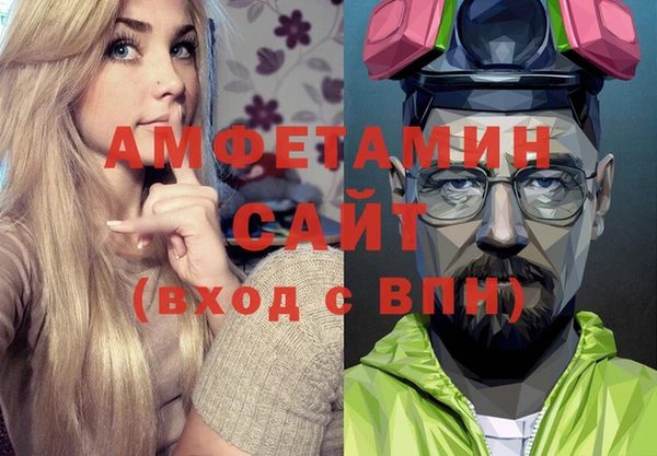 кокс Алагир
