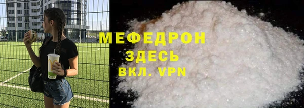кокс Алагир