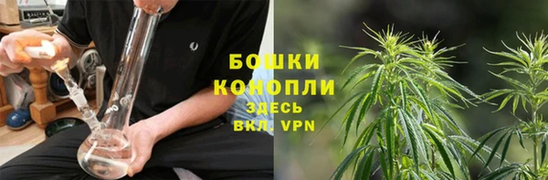 меф Валуйки